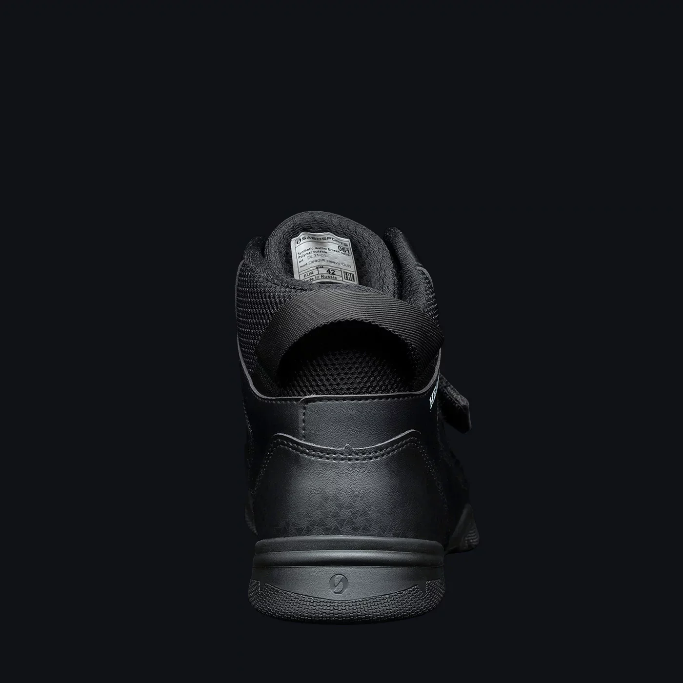 SABO Heavy Duty - Image 5